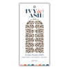 Spotted | Classic Black & Ivory Dalmatian Print Nail Wrap